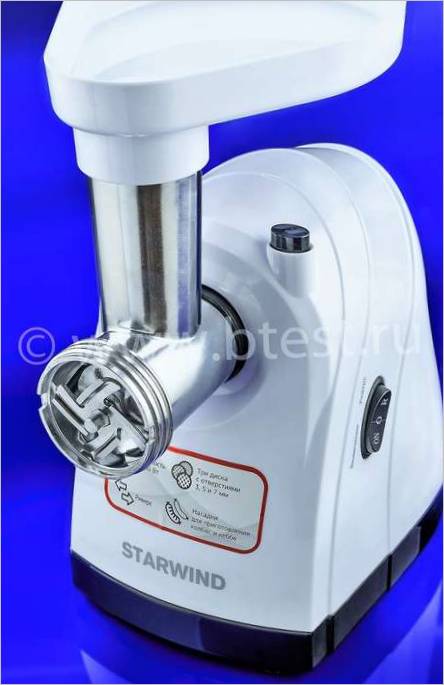 STARWIND SMG2481 Electric Mince Grinder