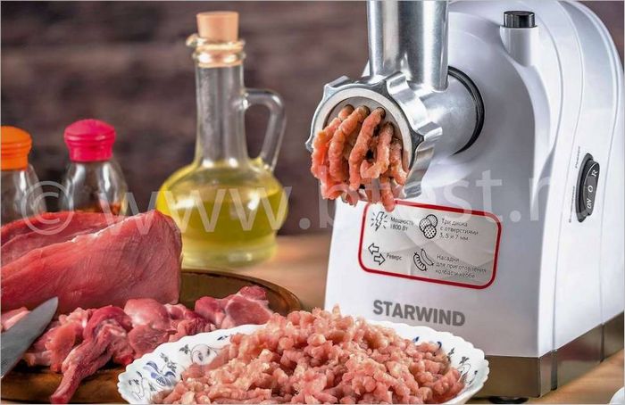Electric meat grinder STARWIND_SMG2481