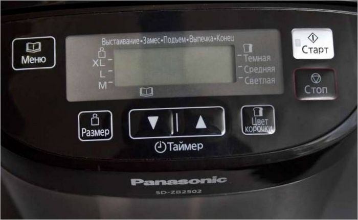 PANASONIC SD-ZB2502 bread machine control panel